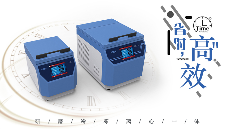 2018，如何做一個(gè)高效的時(shí)間管理者