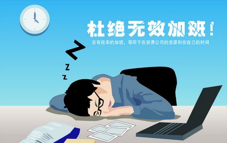 有了TA，996都不怕