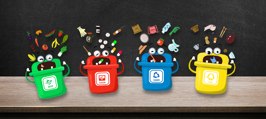 垃圾都分類(lèi)了，你的樣品分類(lèi)了嗎？